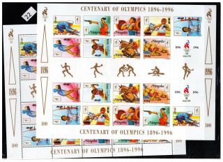 == Mongolia 1996 - Mnh - Perf,  Imperf - Olympics