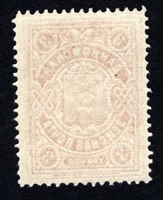 Russian Zemstvo 1910 Dankov stamp Solov 16 MH CV=15$ 2