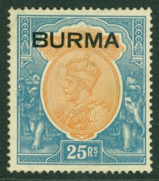 Sg 18 Burma 1937.  25r Orange & Blue.  Fresh Mounted.  Scarce Cat £1700