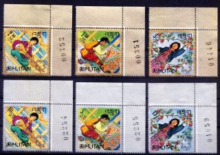 Bhutan Mnh No Gum 6v,  Girl Guides,  Scout,  Diamond Odd Shape Corner Plate (d10)