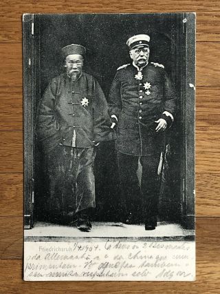 China Old Postcard President Li Hung Tschang General Bismark To Portugal 1904