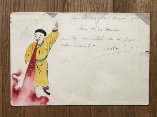 China Old Postcard Hand Painted Chinese Mandarin Shanghai To Belgium 1906
