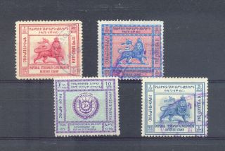 Ethiopia 4 X Revenue Stamp - -  /0