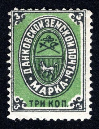 Russian Zemstvo 1883 Dankov Stamp Solov 5 L13 Mh Cv=15$