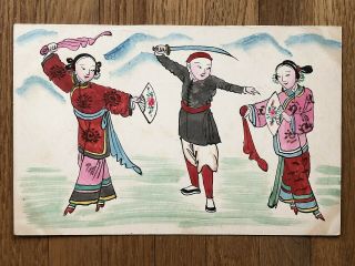 China Old Postcard Hand Painted Chinese Actors Dancing