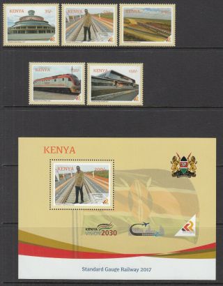 2017 Kenya Standard Gauge Railway Complete Set Of 5,  Souvenir Sheet Mnh