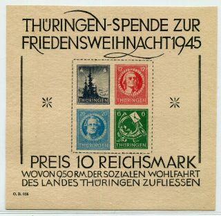 Germany Soviet Occupation Thuringia Large Christmas Sheet 16n7a Normal Mnh