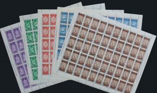 Ethiopia: 1945 Set Of 5 Full Sheets Of Unissued Stamps - Full Margins (26803)