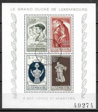Luxembourg Stamps 1946 Mi Bloc 5 Fdc Canc Vf