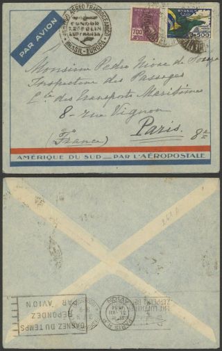 Brazil 1934 - Zeppelin Flight Air Mail Cover To Paris France D173