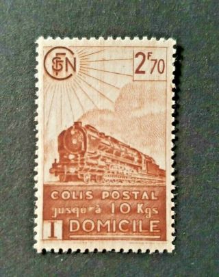 Early Colis Postal 2.  70fr Vf Mnh France Frankreich V236.  31 Start 0.  99$