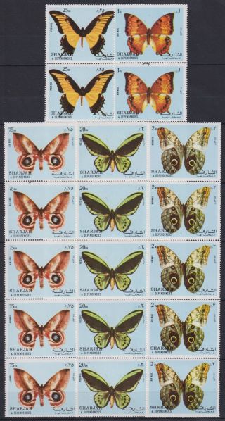 F942.  5x Sharjah - Mnh - Insects - Butterflies