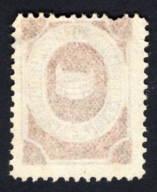 Russian Zemstvo 1897 Gryazovets stamp Solov 87 MH CV=15$ 2