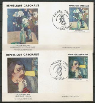 Gabon 1978 2 Fdc Paul Gauguin Paintings