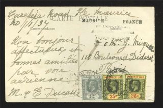 1st Flight Card,  Mauritius:to France,  Only 40 Pieces Flown