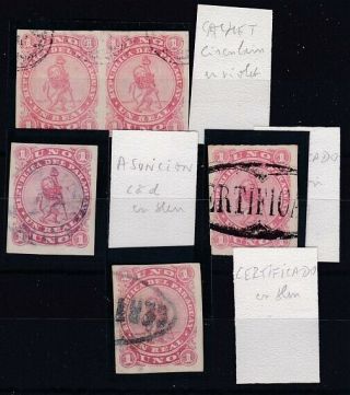 Paraguay (9k94) Card Of 5 X 1 Or 1a - 1870 Very Fine Inc.  A Pair