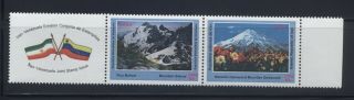 Rare. ,  2004 Venezuela Stamps,  Venezuela Without Stamps Sct 1649 - 1650