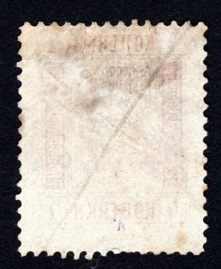 Russian Zemstvo 1894 Gryazovets stamp Solov 62 - I CV=15$ 2