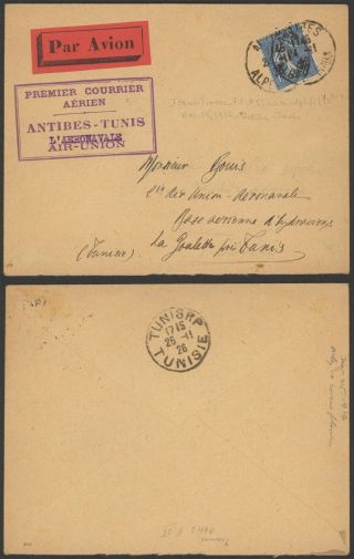 France 1926 - Air Mail Cover Flight To Tunisia 34823/22