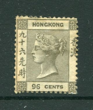1862 Hong Kong Gb Qv 96c Stamp (faults - With Perfs Repair) M/m Scarce