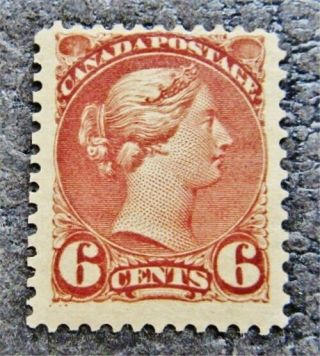 Nystamps Canada Stamp 43 Og H $245