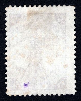 Russian Zemstvo 1894 Gryazovets stamp Solov 51 - I CV=15$ 2