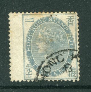 1890 China Hong Kong Qv 2c Stamp Duty Stamp In Blue Shade Wing Margin @@@ Rare @