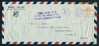 2.  5.  1953 Comet Airlines Crash Cover Hong Kong Kgvi $1 On Cover To Gb Uk