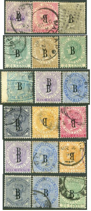 Thailand: 1882 - 85 18 Stamps Of Straits Settlements Overprint Type’b’