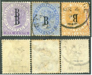 THAILAND: 1882 - 85 18 stamps of Straits Settlements Overprint type’B’ 6