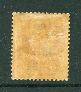 1891 Hong Kong GB QV 2c (O/P Jubilee) stamp Mounted M/M (3) 2