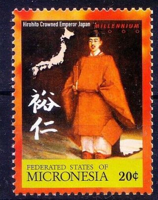 Micronesia 2000 Mnh,  Hirohito,  Japan Emperor,  Marine Biologist - S50