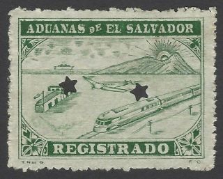 El Salvador Aduanas Registrado Stamp Unidentified – Train Plane
