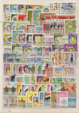 Iraq (1000, ) All Different Stamps Many Useful Officials & Obligatory Tax