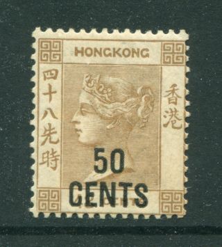 1885 Hong Kong Gb Qv 50c On 48c Yellowish Brown Stamp M/m