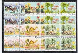 Qatar 1971 Fauna Flora Birds Complete Set 6v In Blocks Of Four Vf Mnh.