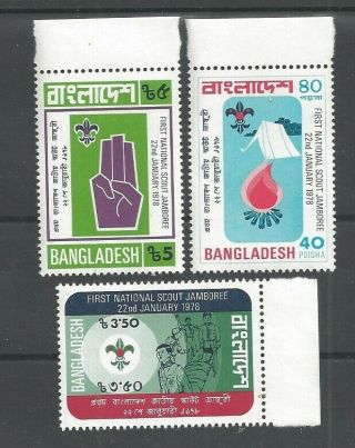 1978 Boy Scouts Bangladesh First National Jamboree