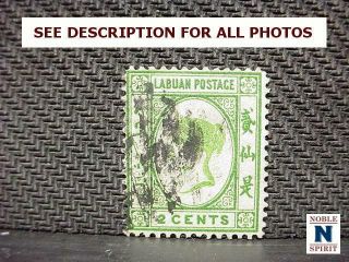 Noblespirit (ag) Exciting Labuan No 1 F - Vfu = $975 Cv