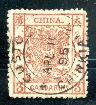 1883 Large Dragon 3cds W/ Chinkiang 10 April 1885 Cds