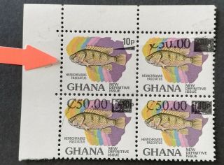 Ghana 1988 Block Of Four Surcharge On One Stamp Omitted M.  N.  H.