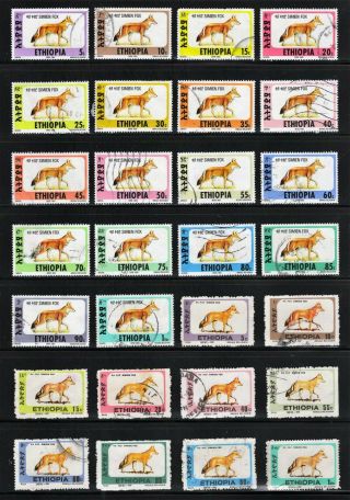 Ethiopia - Simien Fox - 28 Diff Defnitives From 1994 - Cv $39.  65 - See Notes