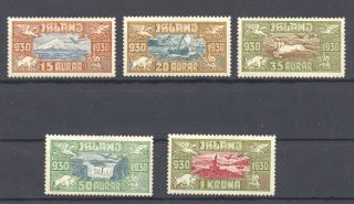 Iceland 1930 Airmail Set Complete Scott C 4/8 Mnh,  No Faults