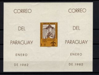 P113336/ Paraguay – Variety – Souvenir Sheet Scott 645 Mnh Imperf 90 E