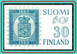 Finland 1960 Stamp Show / Arms Sc 367 Mnh Cv$5.  50 Stamp On Stamp
