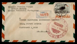 Dr Who 1952 Angola Gabela Registered Airmail To Usa Bird Block E68931