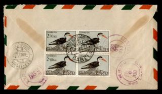 DR WHO 1952 ANGOLA GABELA REGISTERED AIRMAIL TO USA BIRD BLOCK e68931 2