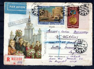 RUSSIA RUSSLAND 1954 USSR REGISTERED COVER MOSCOW TO UK GB (WITH ERROR STAMP) 2