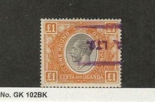 Kenya Kut,  Postage Stamp,  37a Revenue Cancel,  1922,  Jfz