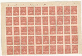 Rare 1943 Japanese Occupation Dutch Netherlands Indies Java 60 Cent Stamp Sheet