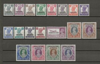 Pakistan 1947 Sg 1/19 Mnh Cat £200
